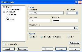 Accediendo con WinSCP
